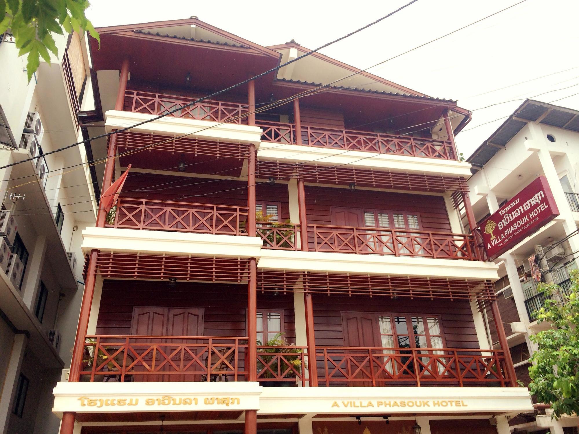 Avilla Phasouk Hotel Vientiane Extérieur photo